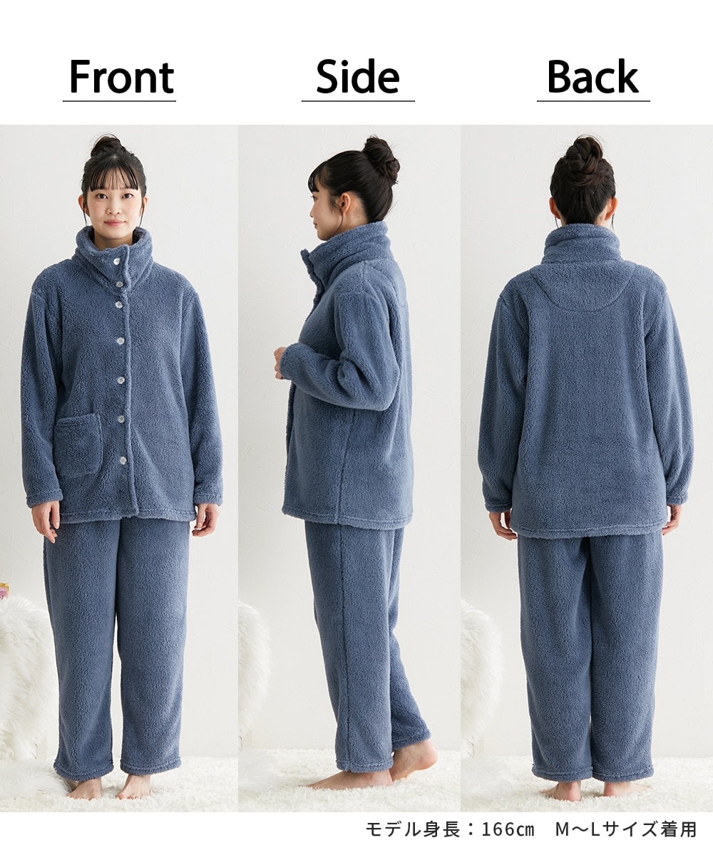 ふわぬくマイクロファー首あったか前開きパジャマ 通販【ニッセン】