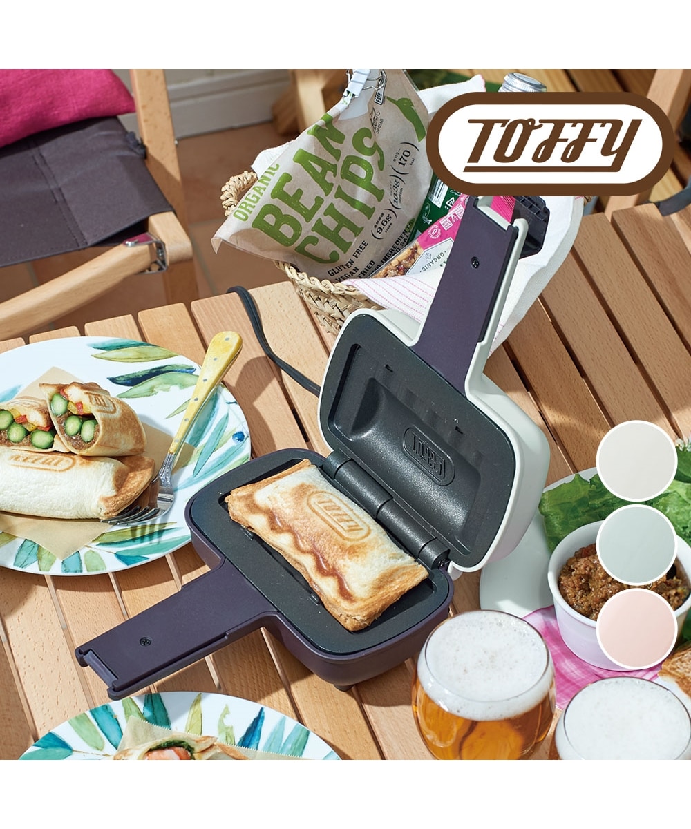 Toffy】ハーフホットサンドメーカー 通販【ニッセン】