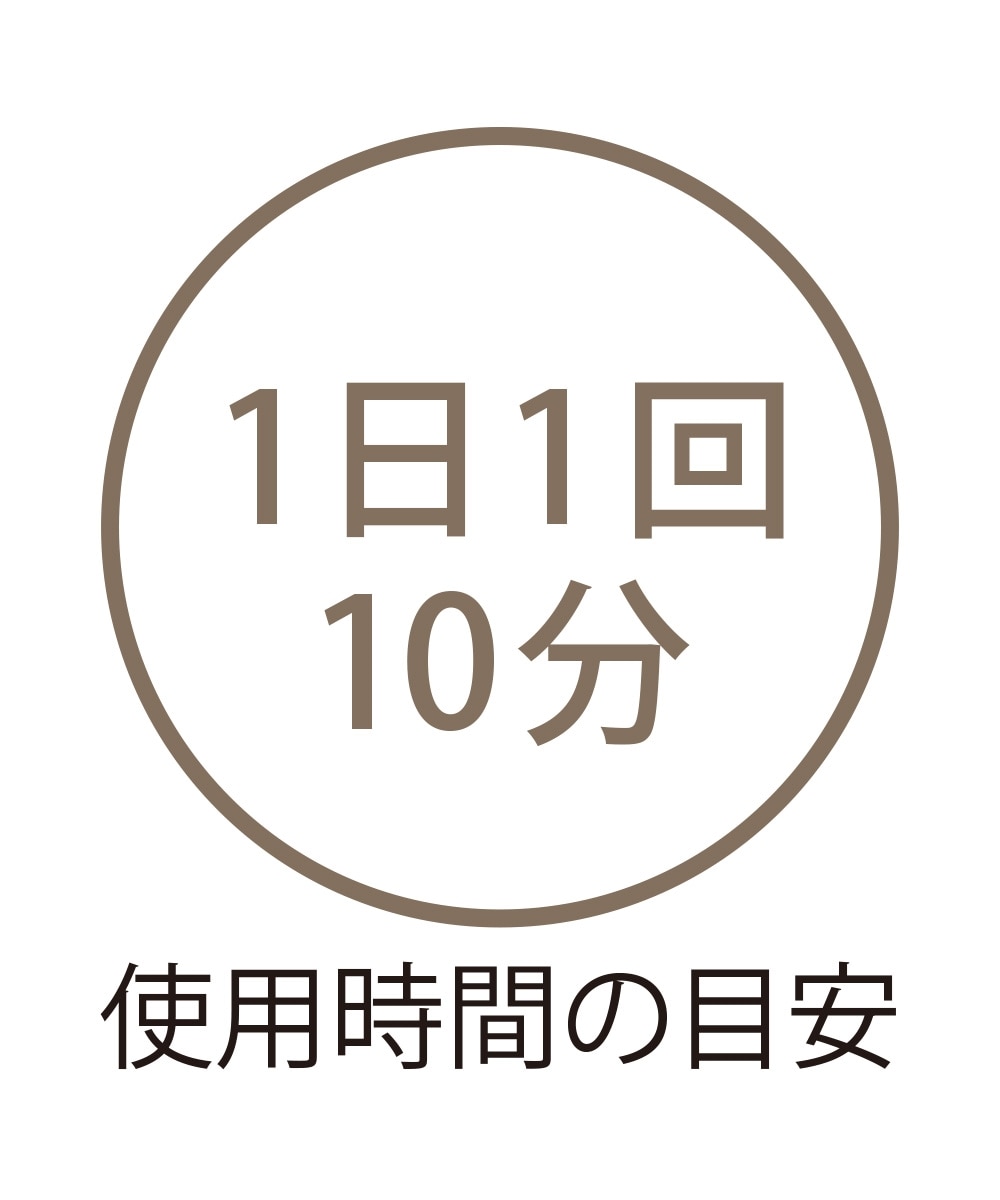 TBC加圧吸引美顔器モアリフト 通販【ニッセン】