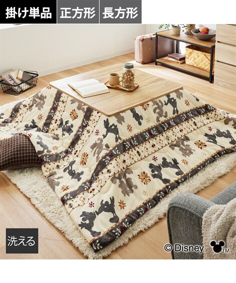 ディズニー/フランネルこたつ掛け布団 ミッキー＆フレンズ 通販