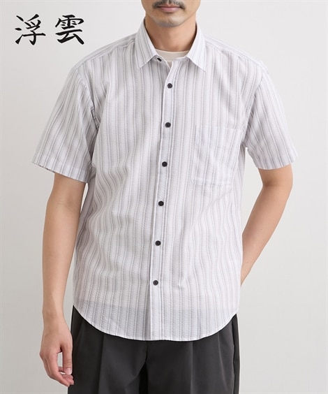 和風しじらストライプ柄半袖レギュラーカラーシャツ 浮雲【大きい