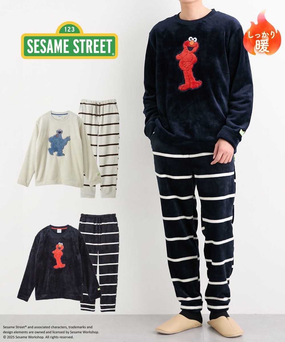 ルームウェア】ミンクフリースルームウェア上下セット セサミ