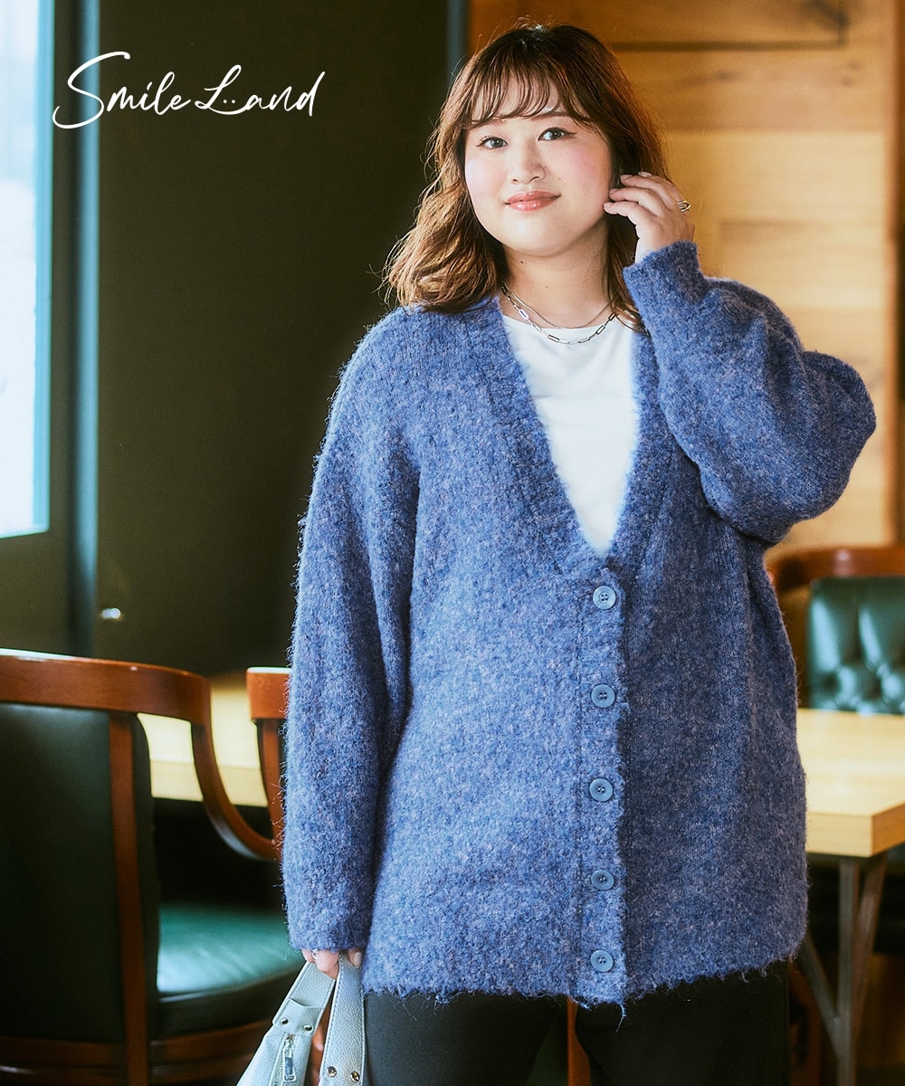 大きいサイズ＞ミックスループヤーンカーディガン 通販【ニッセン】