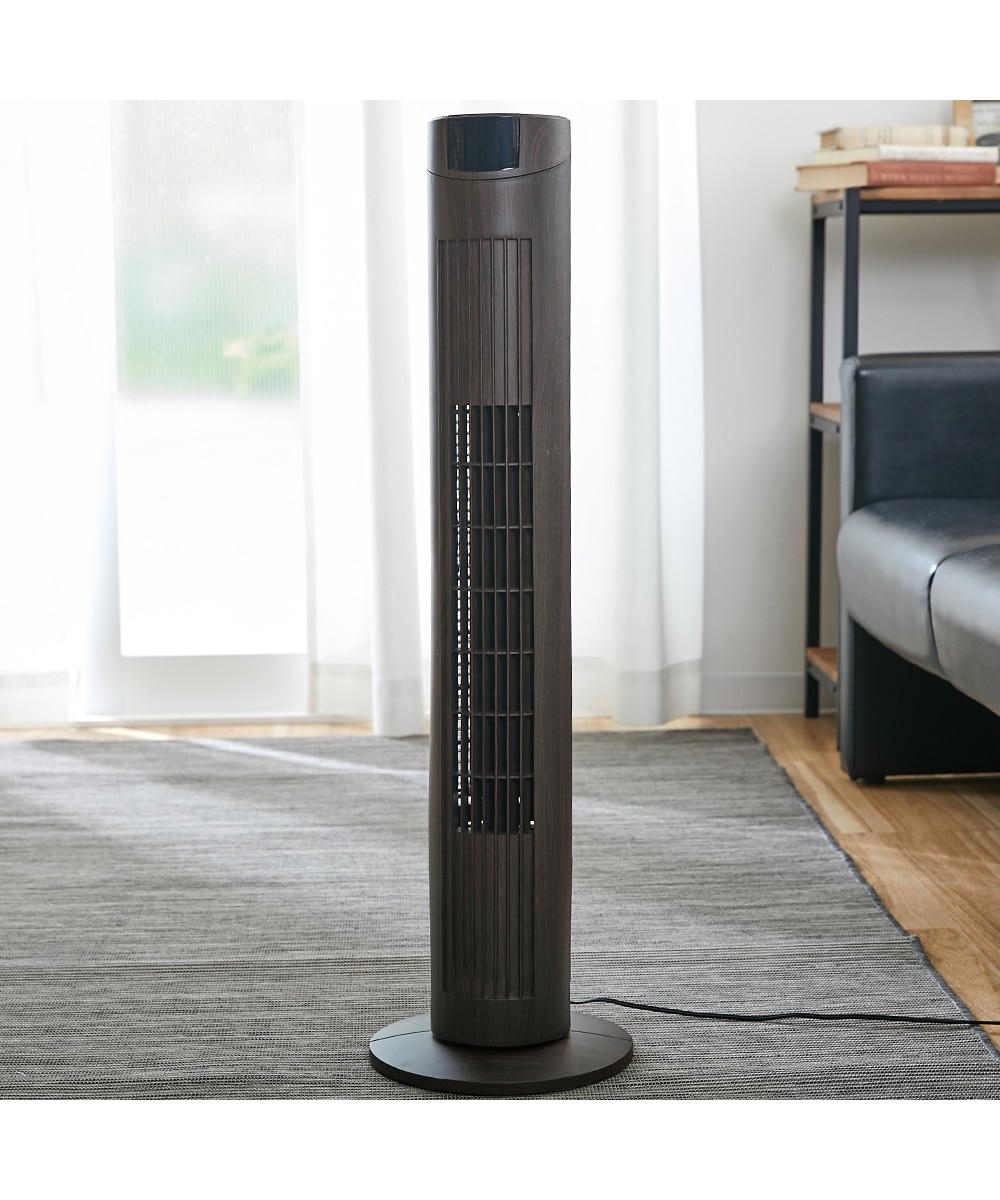 落ちついた木目調デザインがおしゃれ タワーファン扇風機 家電 通販