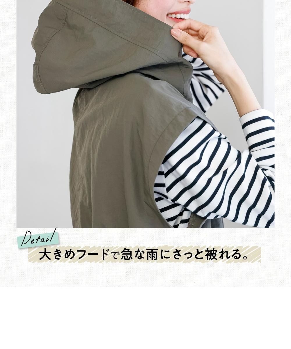 大きいサイズ はっ水加工ビッグシルエットフード付ロングベスト 通販