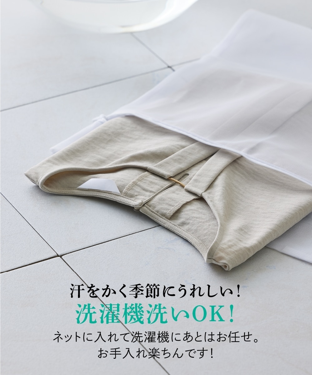 麻調合繊フロントタックブラウス（しわになりにくい・接触冷感・UV