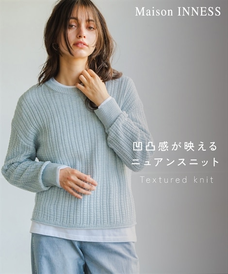 新作入荷しました ニット・セーター 通販【ニッセン公式】