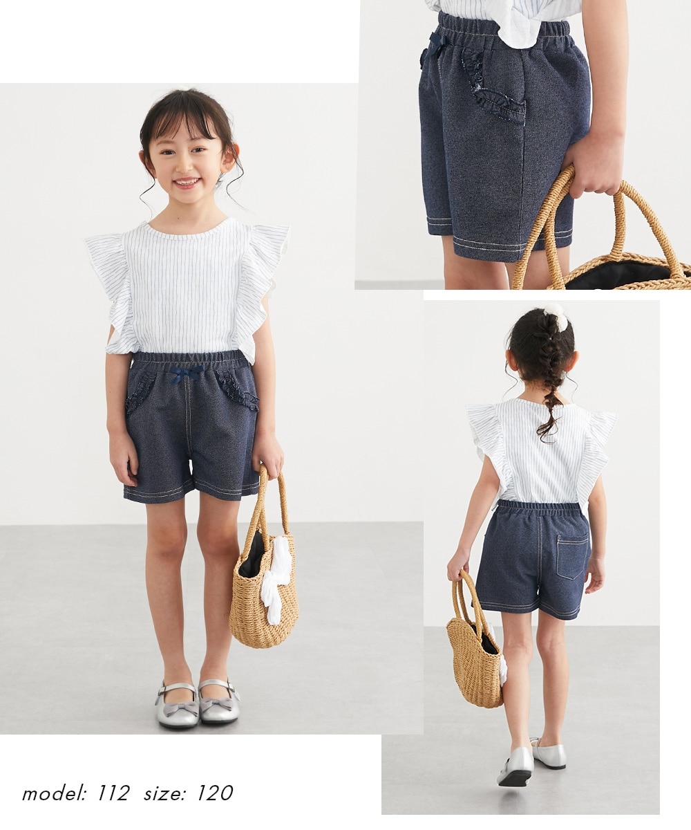 ポケット口フリル使いショートパンツ（女の子） 通販【ニッセン】