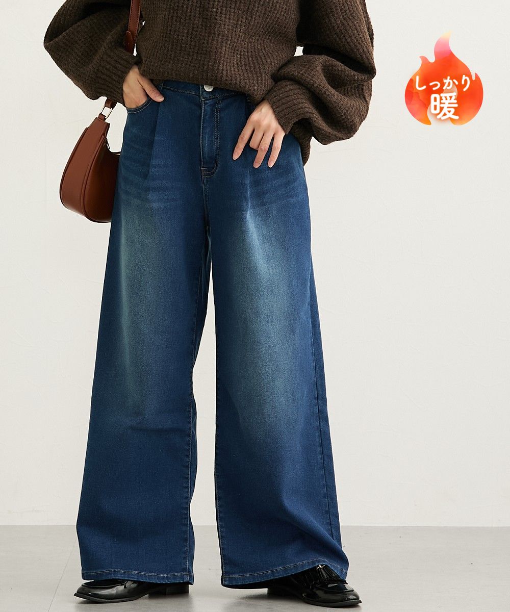 あったか裏起毛】タックワイドデニムパンツ 通販【ニッセン】