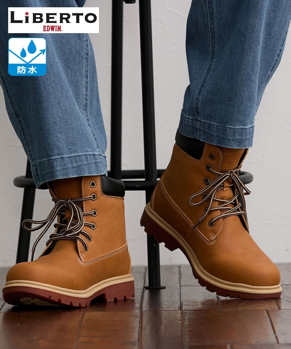 カジュアルワークブーツ（防水・グリップソール）リベルトエドウイン
