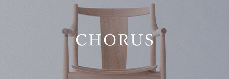 チェア DDC-096 カバーリング | 飛騨の家具・インテリア 日進木工株式会社