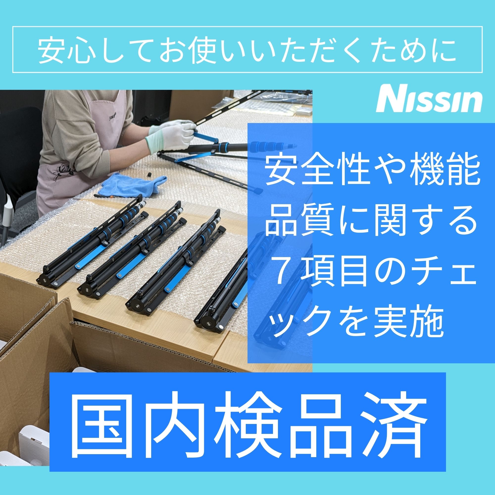 スーパーライトスタンド LS-5C-XL