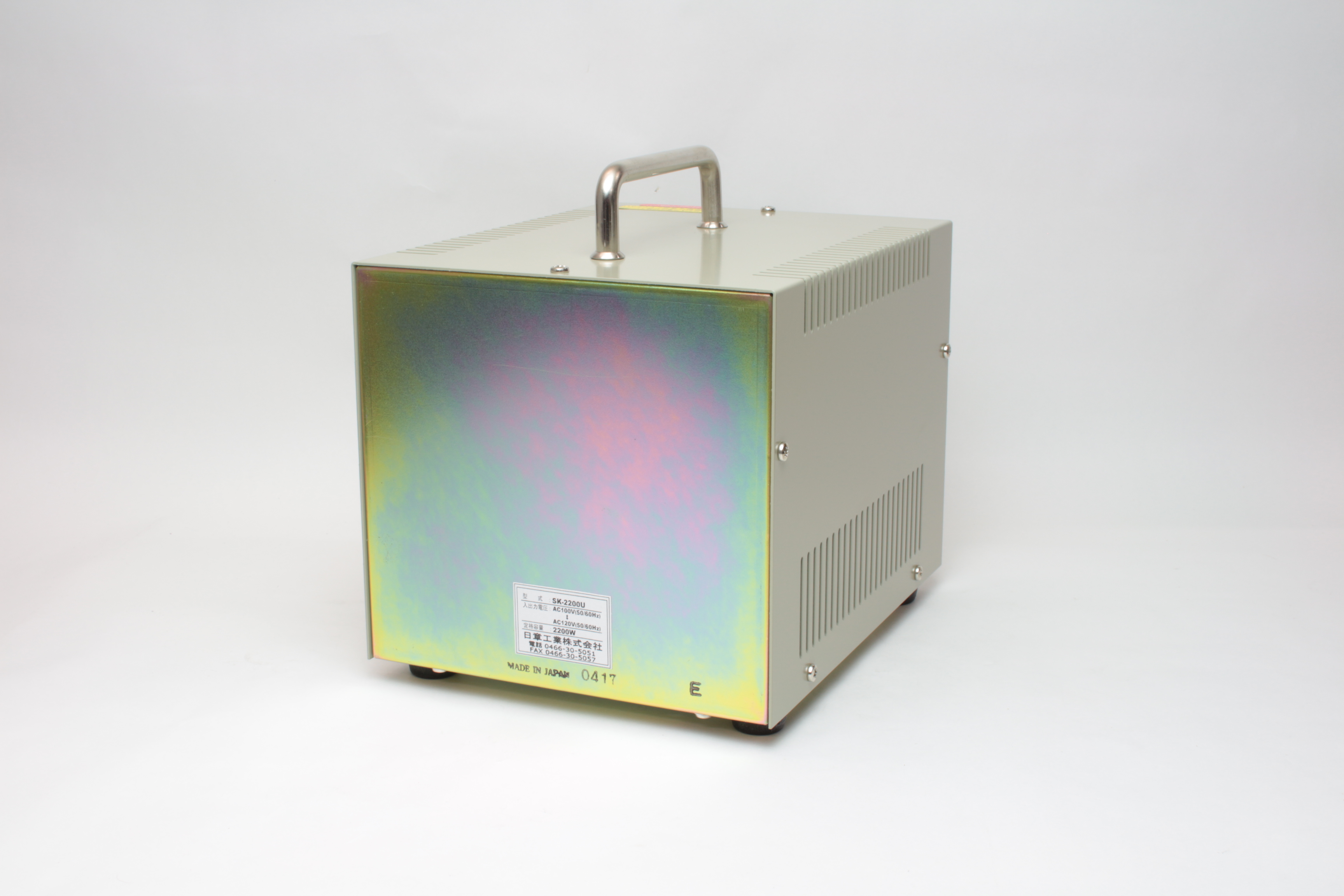 SK-2200U | 日章工業株式会社