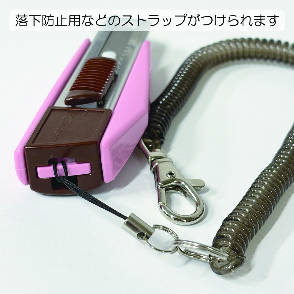 ZL-1P（P）｜NTカッター