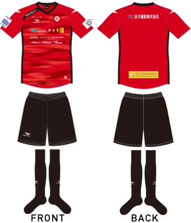 TEAM | 日本大学サッカー部