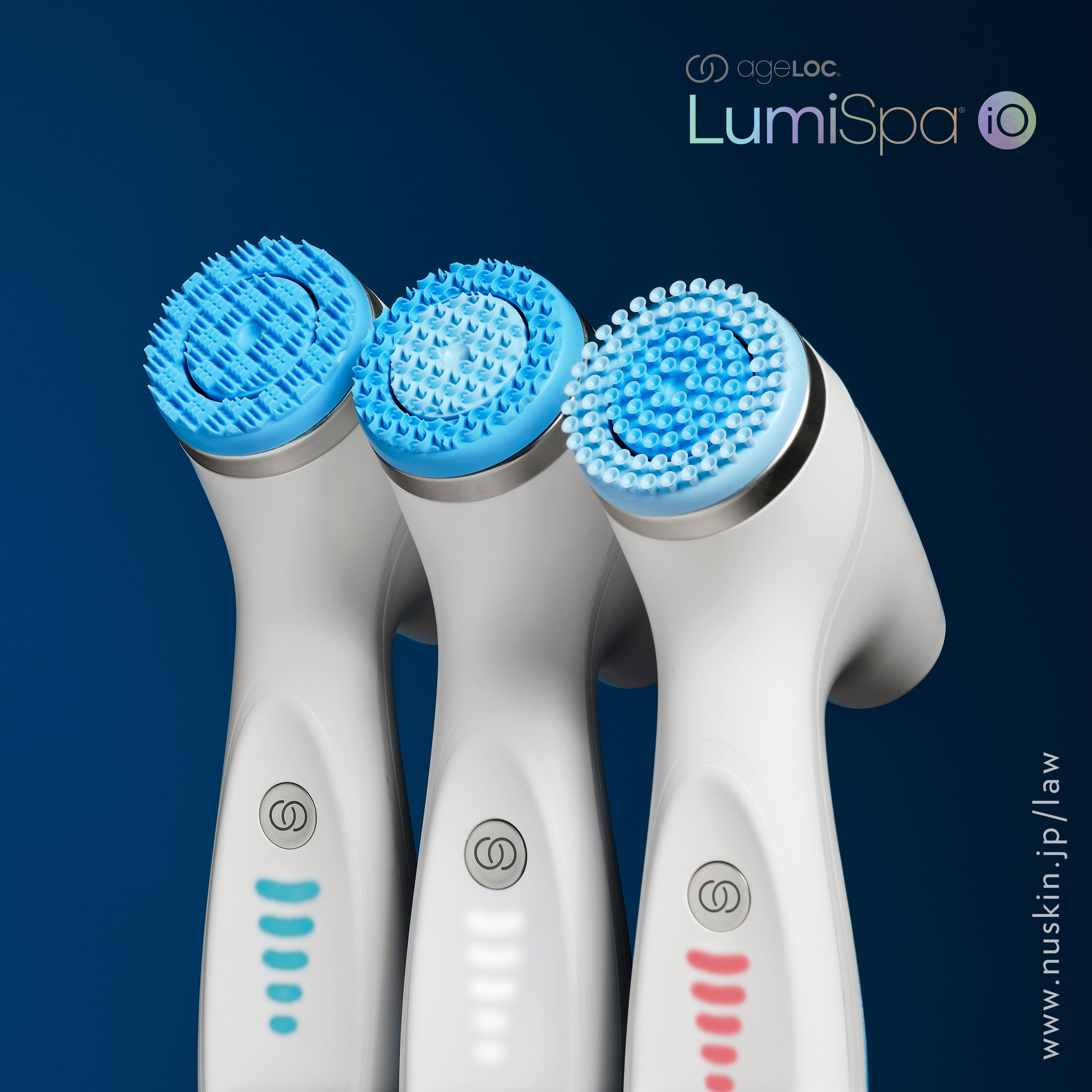 ニュースキン ageLOC®︎ ルミスパ®︎ iO ageLOC LumiSpa io
