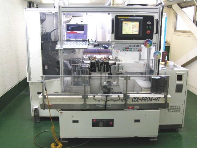 工業製品用オフセット印刷機