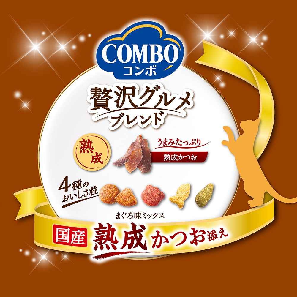 コンボ キャット 連パック 海の味わいメニュー 熟成かつお添え | 日本