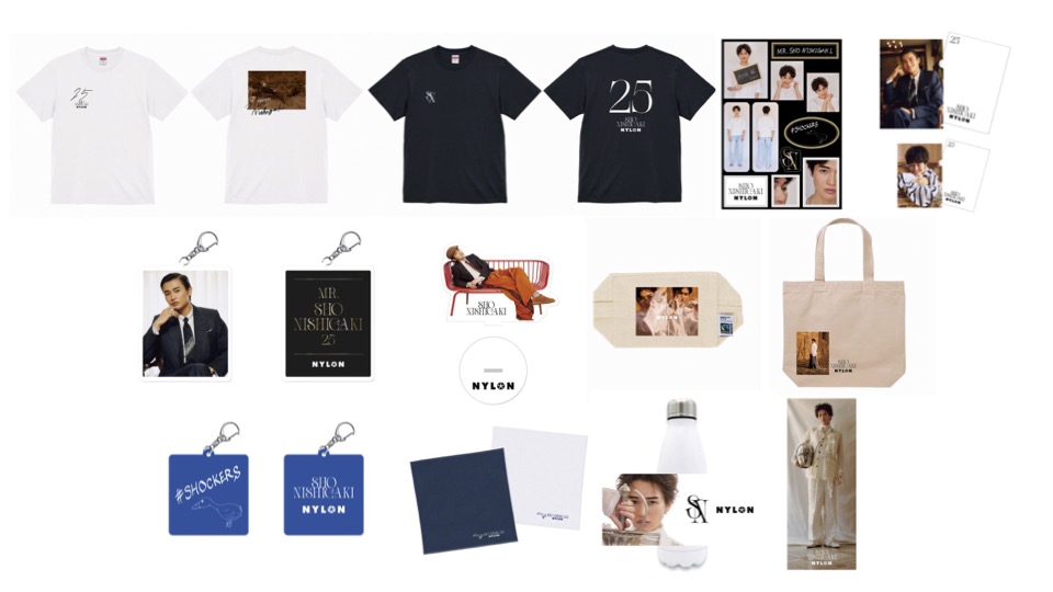 FASHION] 「SHO NISHIGAKI NYLON SUPER Vol.17」スペシャルコラボ