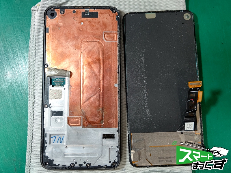 Google Pixel 4a 5G バッテリー交換修理 -滋賀- 東京・大阪・滋賀の