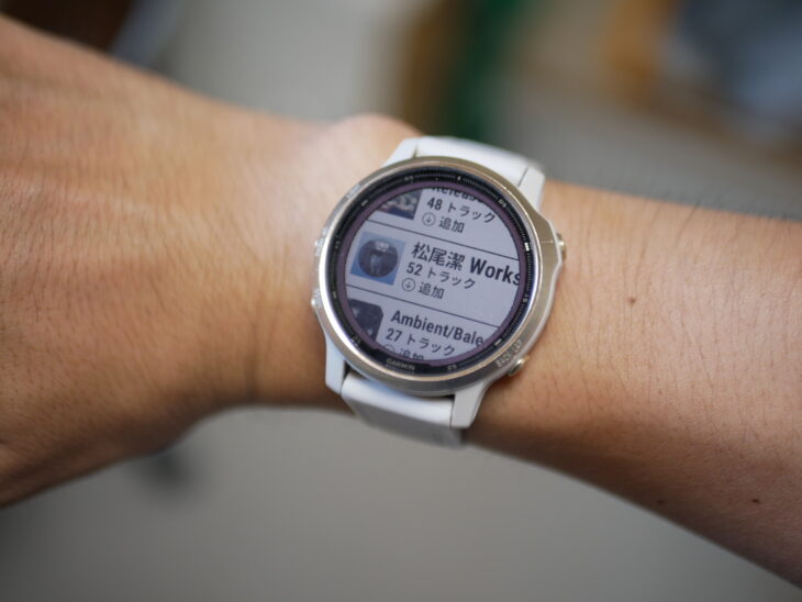 Garmin「fēnix 6S Pro Dual Power」使用レビュー。街でもスポーツでも