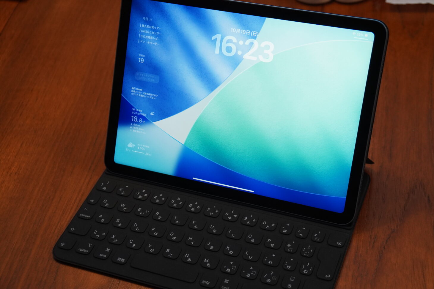 軽さ重視ならこれ一択。Apple「Smart Keyboard Folio」は今でも現役で