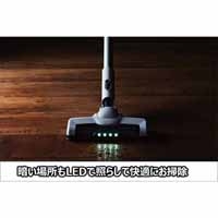 スマートオフィス】充電式掃除機 MC-SBV01-W Panasonic