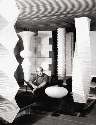 Akari 1AD Table Lamp | Vitra | by Isamu Noguchi, 1951 - Originals