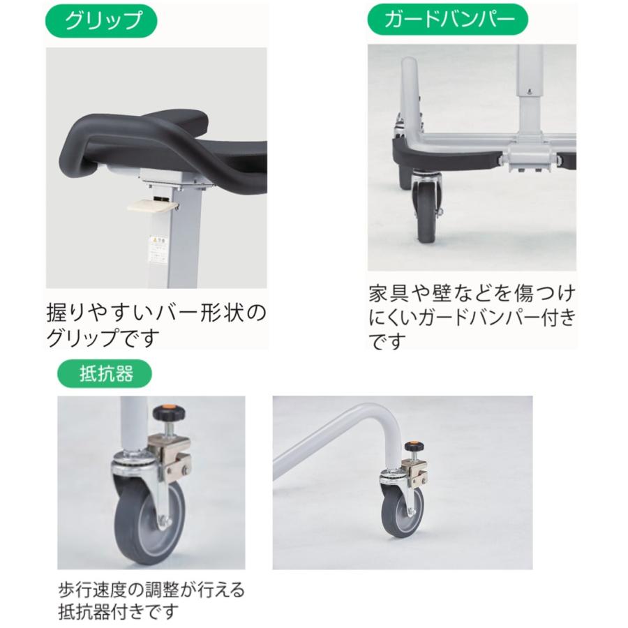 新品】アルコーSK 型ミニ（非課税） | リブモール