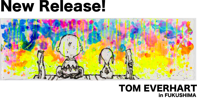 福島県】トム・エバハート新作発表展”Lagoon Lullaby”a（アート