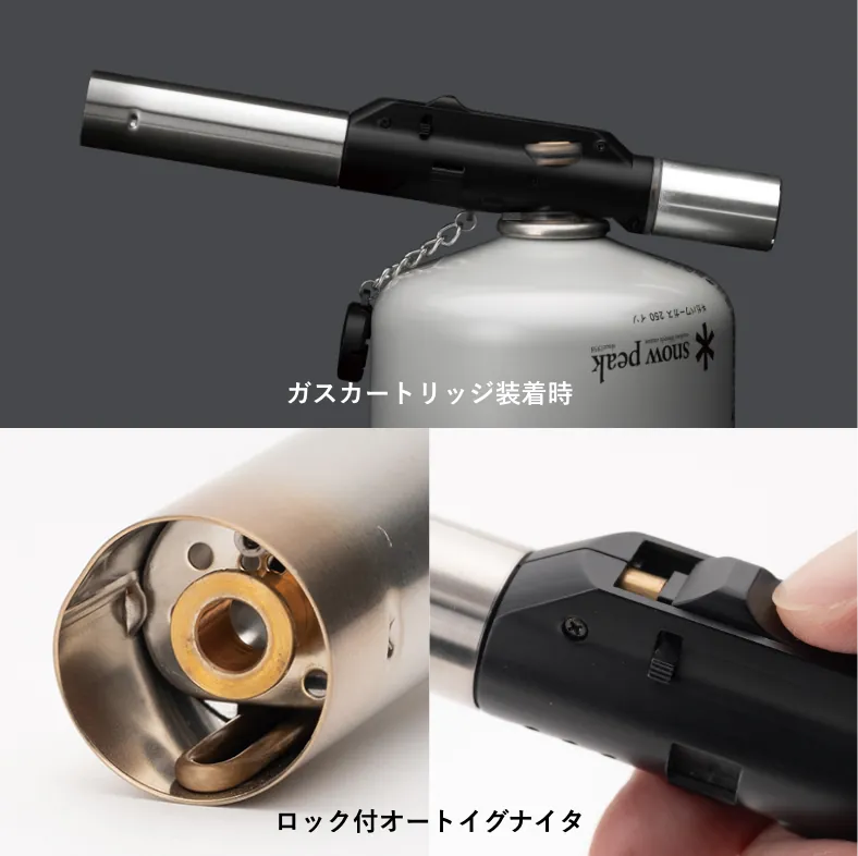 NEW PRODUCTS 2025｜スノーピーク ＊ Snow Peak