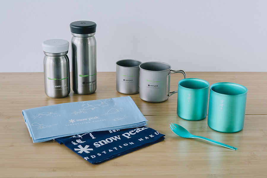 2020年7月23日（木・祝）、「LAND STATION HAKUBA」がグランドオープン