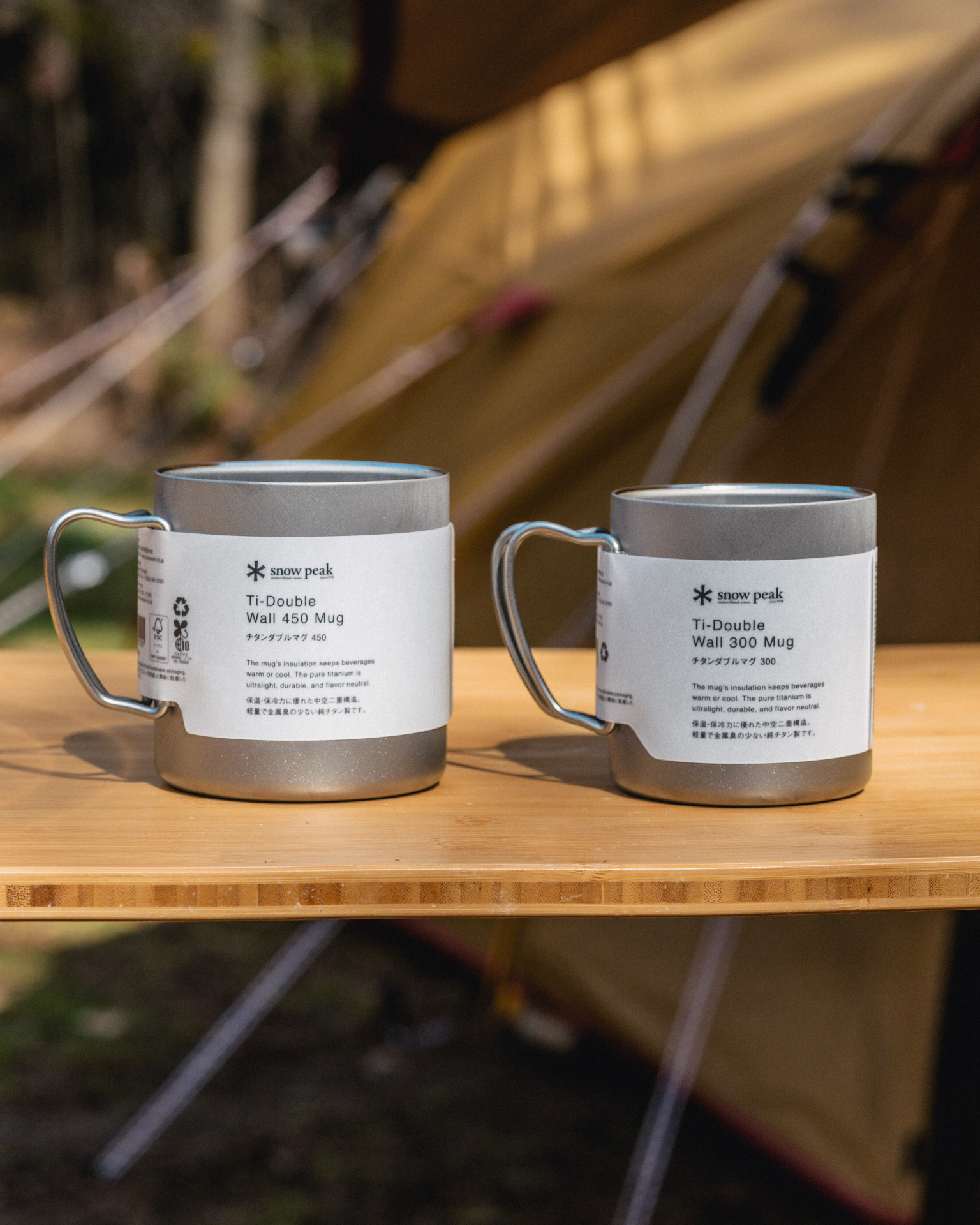 Titanium Double Wall 300 Mug - Ultralight Titanium Camping Cup