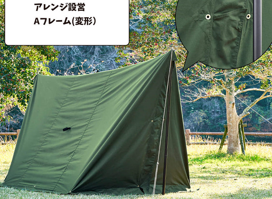 美品【 ワークマン 】高撥水TCタープ 450×450 workman キャンプ