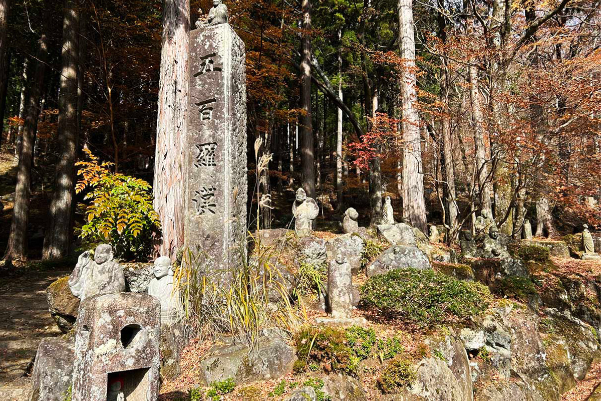 箱根ハイクと金時山登山をダブルで完遂！ 仙石原の古刹「長安寺」で