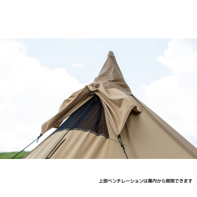 タッソ T/C ogawa | ソトラバ オンラインショップ