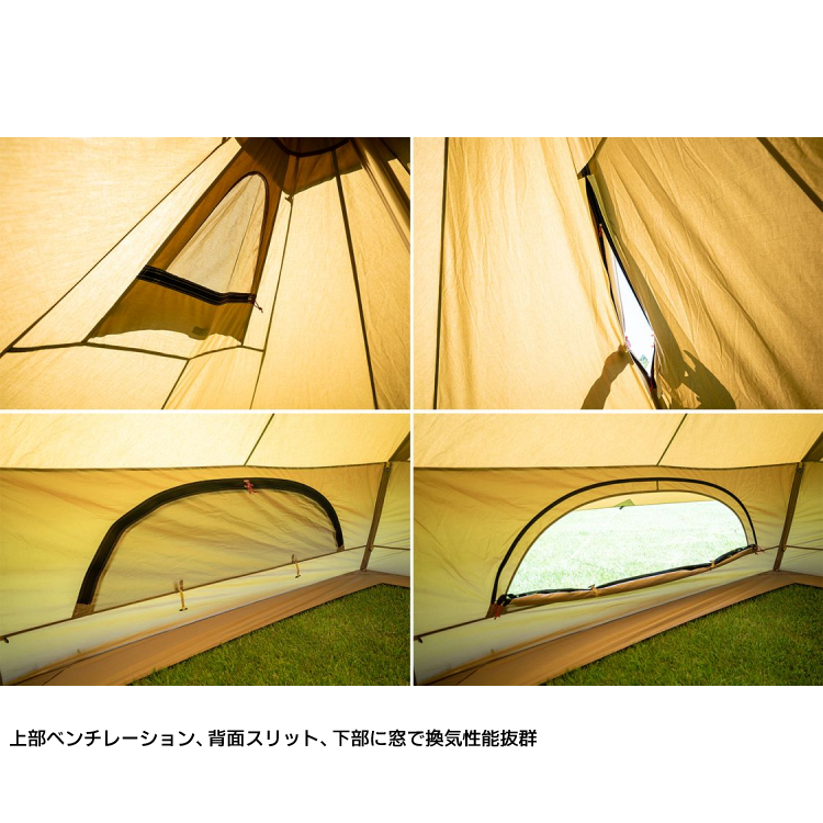 グロッケ8T/C ogawa | ソトラバ オンラインショップ