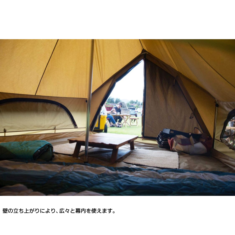 グロッケ8T/C ogawa | ソトラバ オンラインショップ