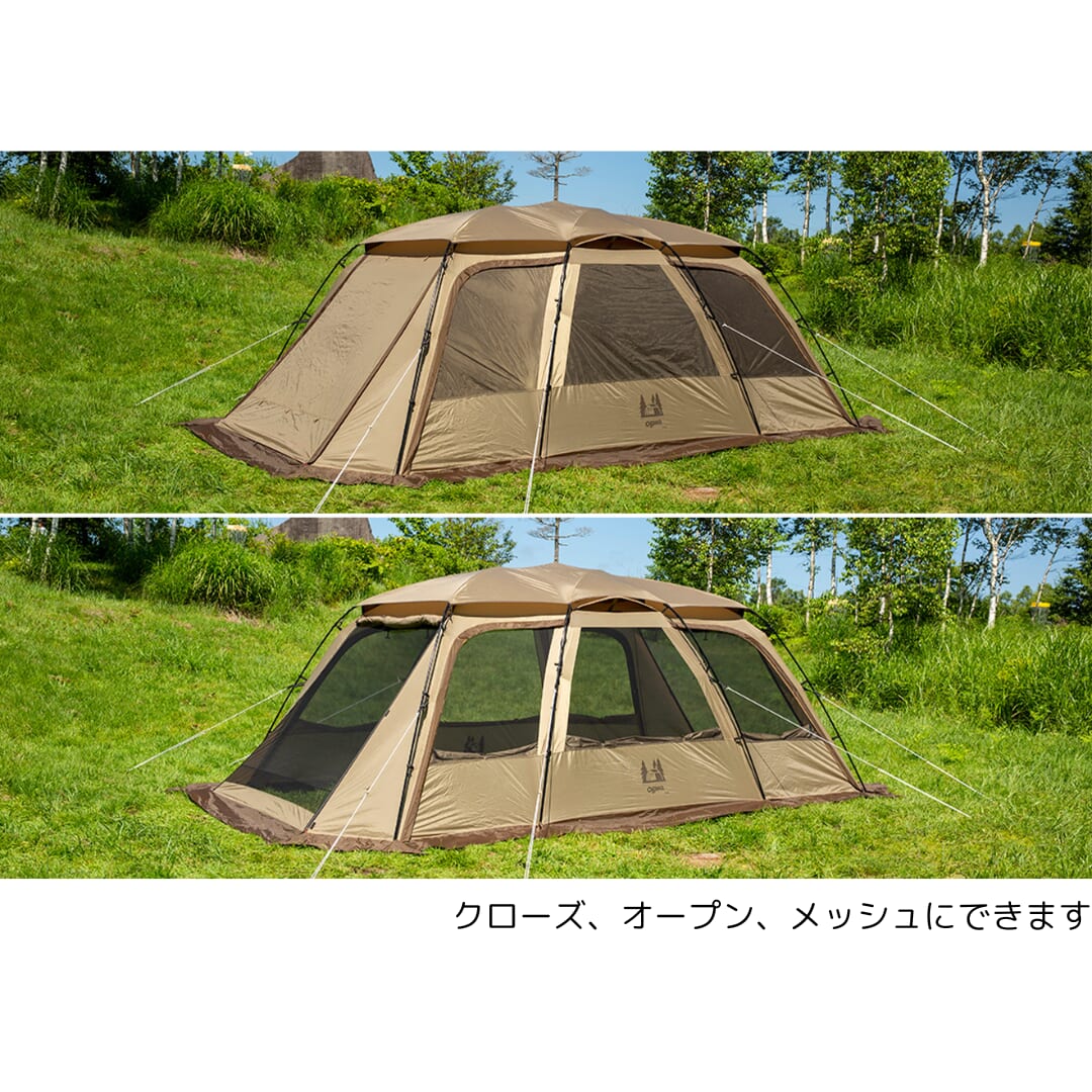 ファシル [ogawa] | ソトラバ オンラインショップ