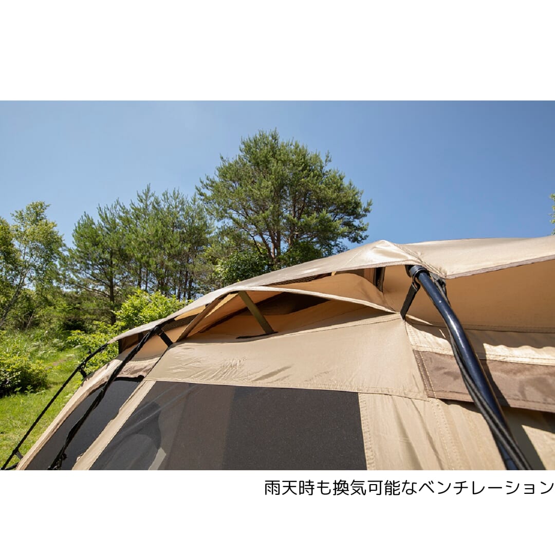 ファシル [ogawa] | ソトラバ オンラインショップ