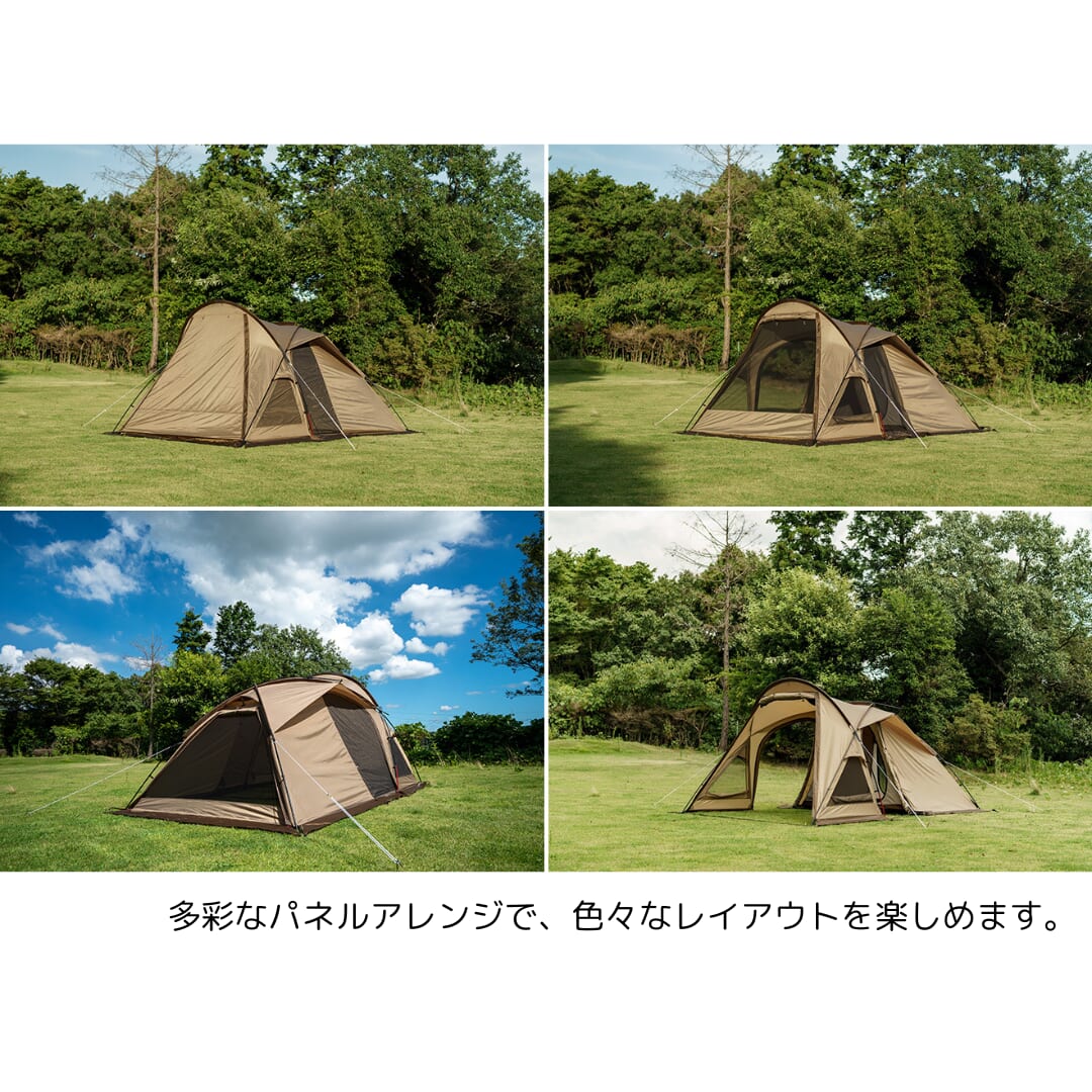 ヴィガスII/ogawa | ソトラバ オンラインショップ