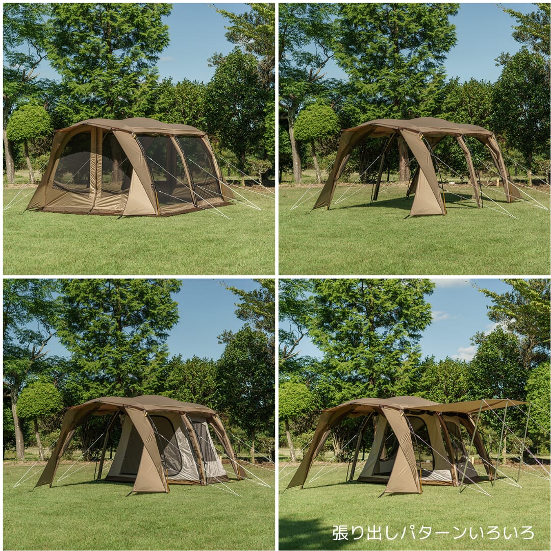 アポロンS/ogawa | ソトラバ オンラインショップ