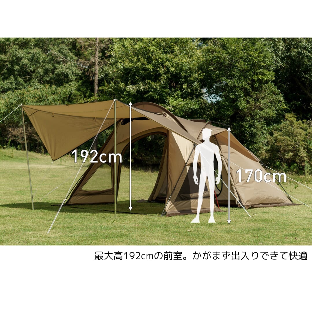 ヴィガスII/ogawa | ソトラバ オンラインショップ