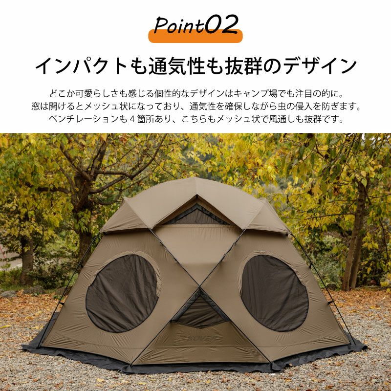 GHOST SHELTER ゴーストシェルター テント KOVEA コベア | ソトラバ