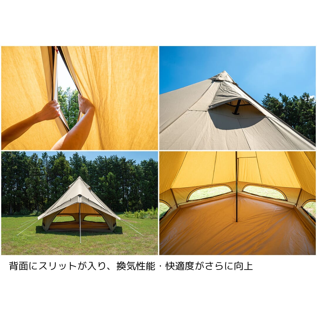 グロッケ12 T/C-II [ogawa] | ソトラバ オンラインショップ