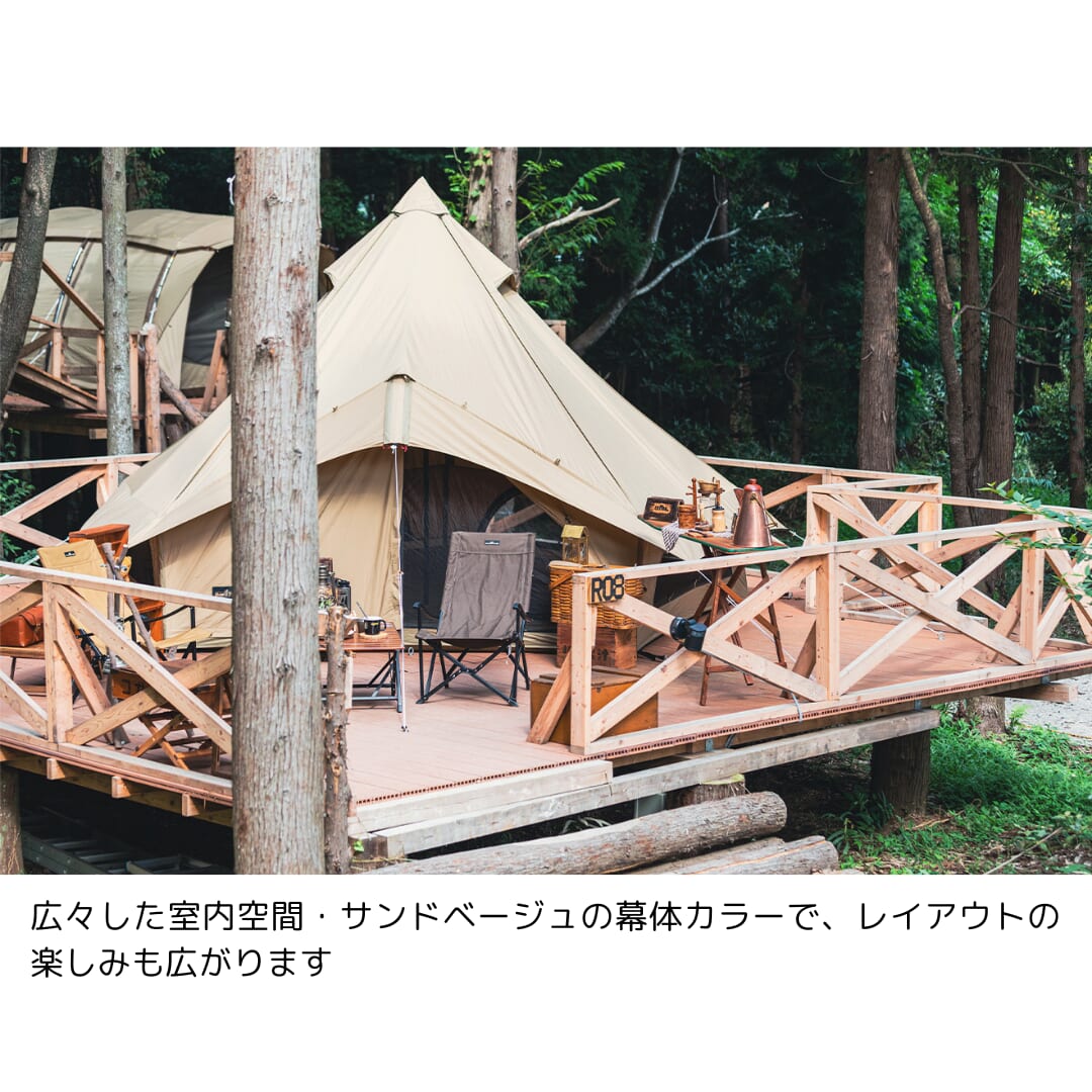 グロッケ12 T/C-II [ogawa] | ソトラバ オンラインショップ