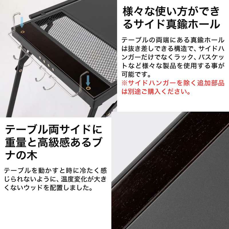 WILD PLATE STOVE TABLE ワイルド プレートストーブテーブル [KOVEA