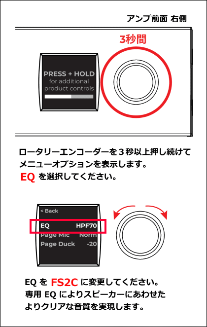 FS2CW-4SPK-SET】BOSE 天井埋込スピーカー4台セット（ホワイト