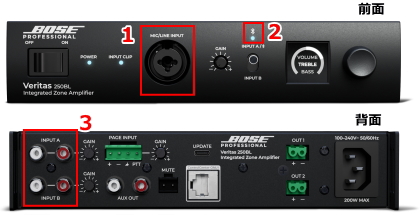 FS2SEB-4SPK-SET】BOSE 壁・天井用スピーカー4台セット（ブラック