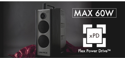 UNI-PEX 防滴ハイパワーワイヤレスアンプ [サウンドショップソシヤル]